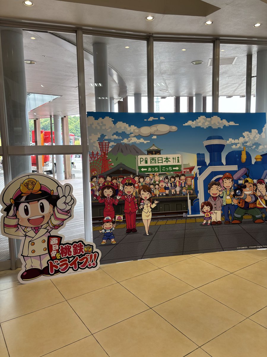 KA_Z777's tweet photo. GW帰省途中 https://t.co/231515MTj1