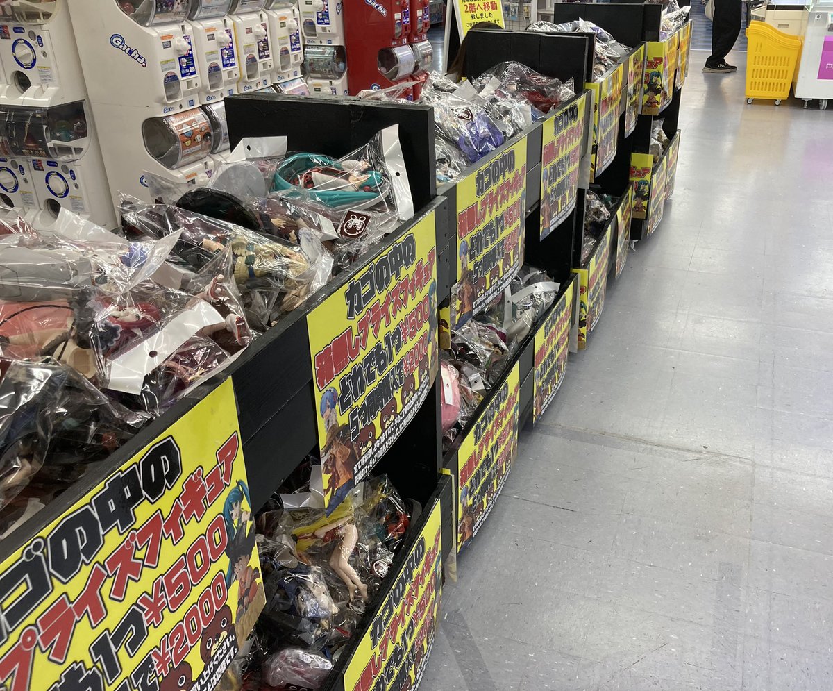hobby.Toysコーナー担当◆マンガ倉庫山口店公式 tweet media