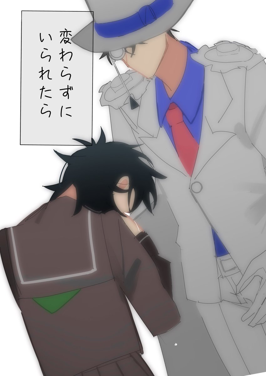 thitanekoneko's tweet photo. 快青 https://t.co/if2GVNmCJY