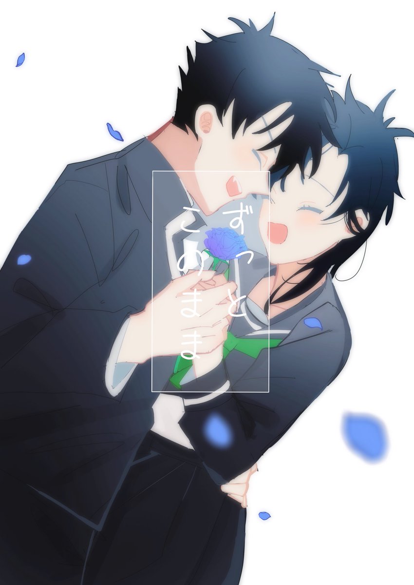 thitanekoneko's tweet photo. 快青 https://t.co/if2GVNmCJY