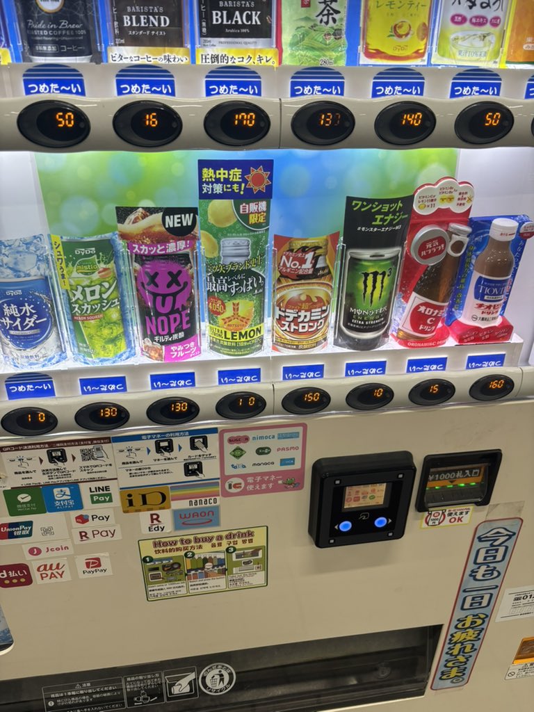 ゆー君 tweet media