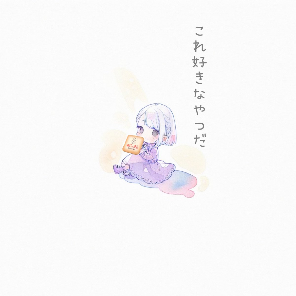 魔法使いポポ🐾ふあん民 (@mtpp1224) on X