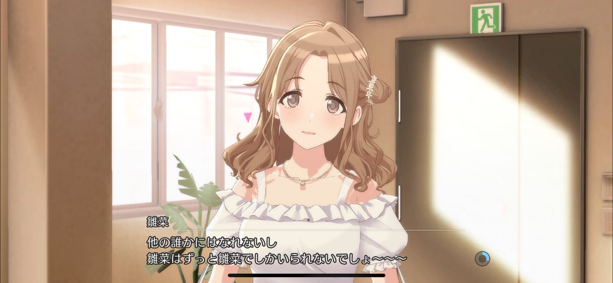 テツ　6/7 イープロ秋22 tweet media