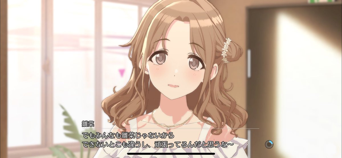 テツ　6/7 イープロ秋22 tweet media