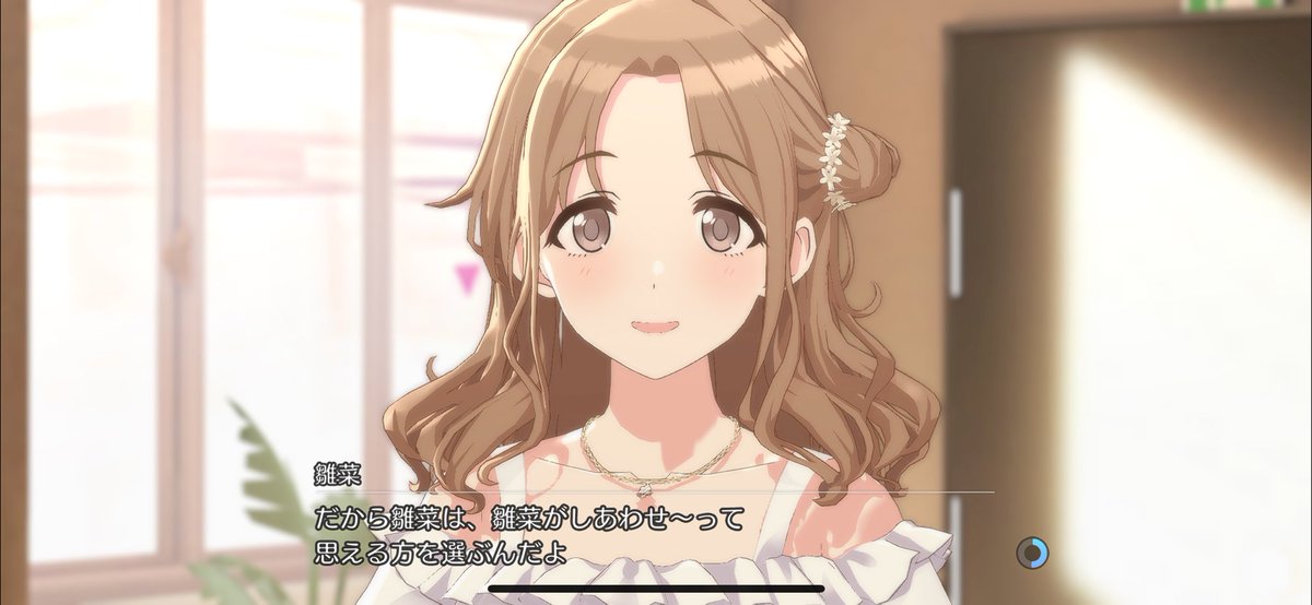 テツ　6/7 イープロ秋22 tweet media