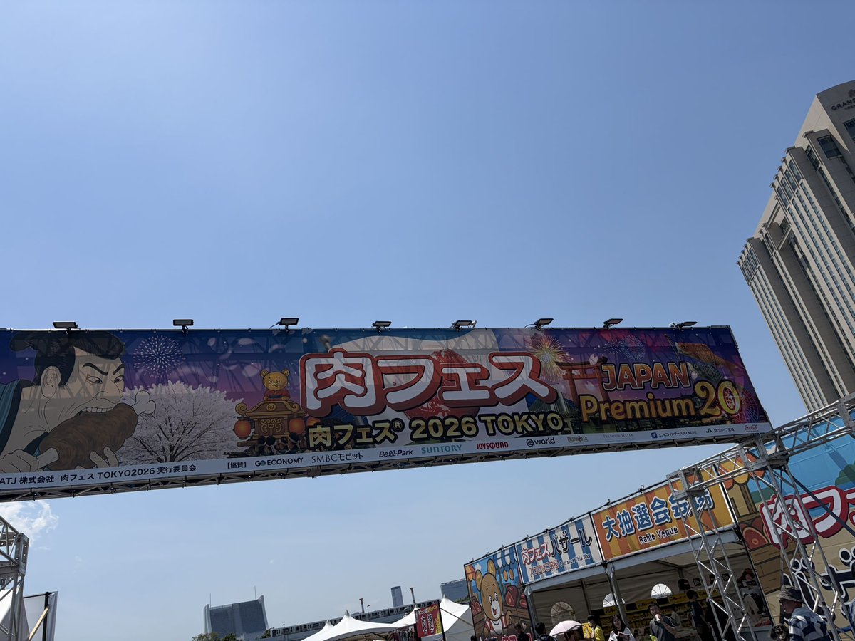 かりん総統 tweet media