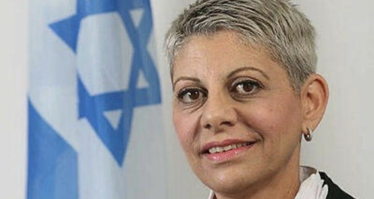 Eצח tweet media