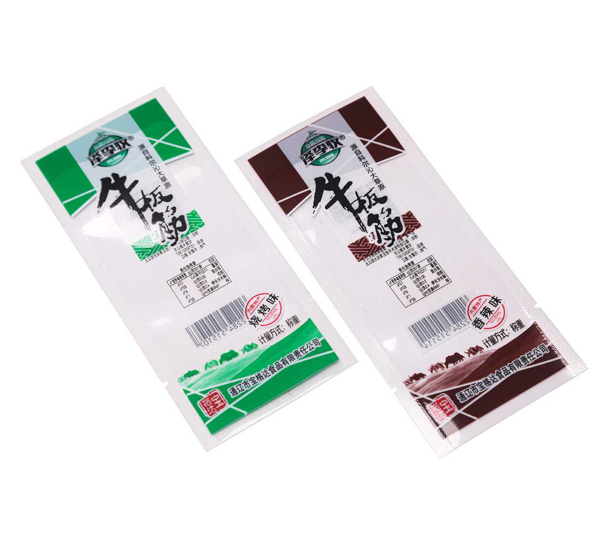 ZhonghePlastic_'s tweet image. 🍖 Custom snack food packaging bags! High-quality, food-safe &amp;amp; eco-friendly materials, tailored to keep your meat snacks fresh and eye-catching on shelves.
en.syzhplastic.com
#SnackPackaging #CustomFoodPackaging #EcoFriendlyPackaging #FoodGrade