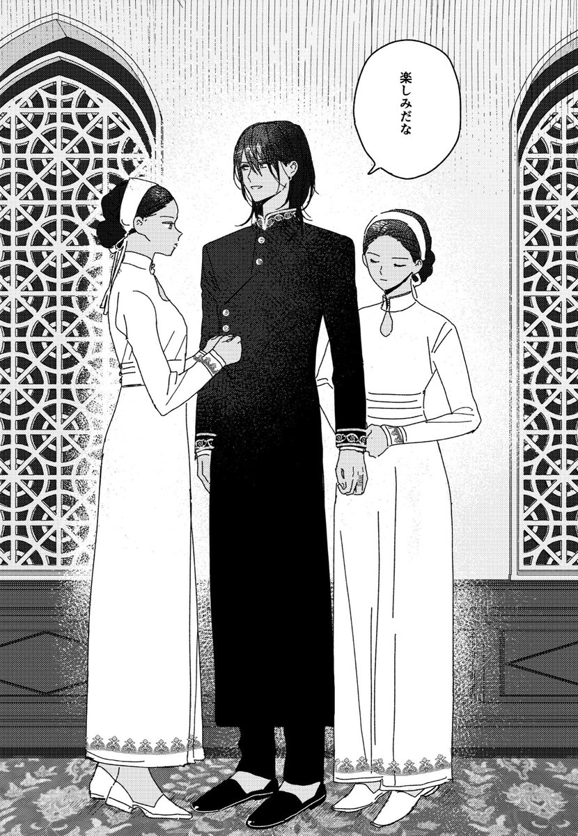 ② 
