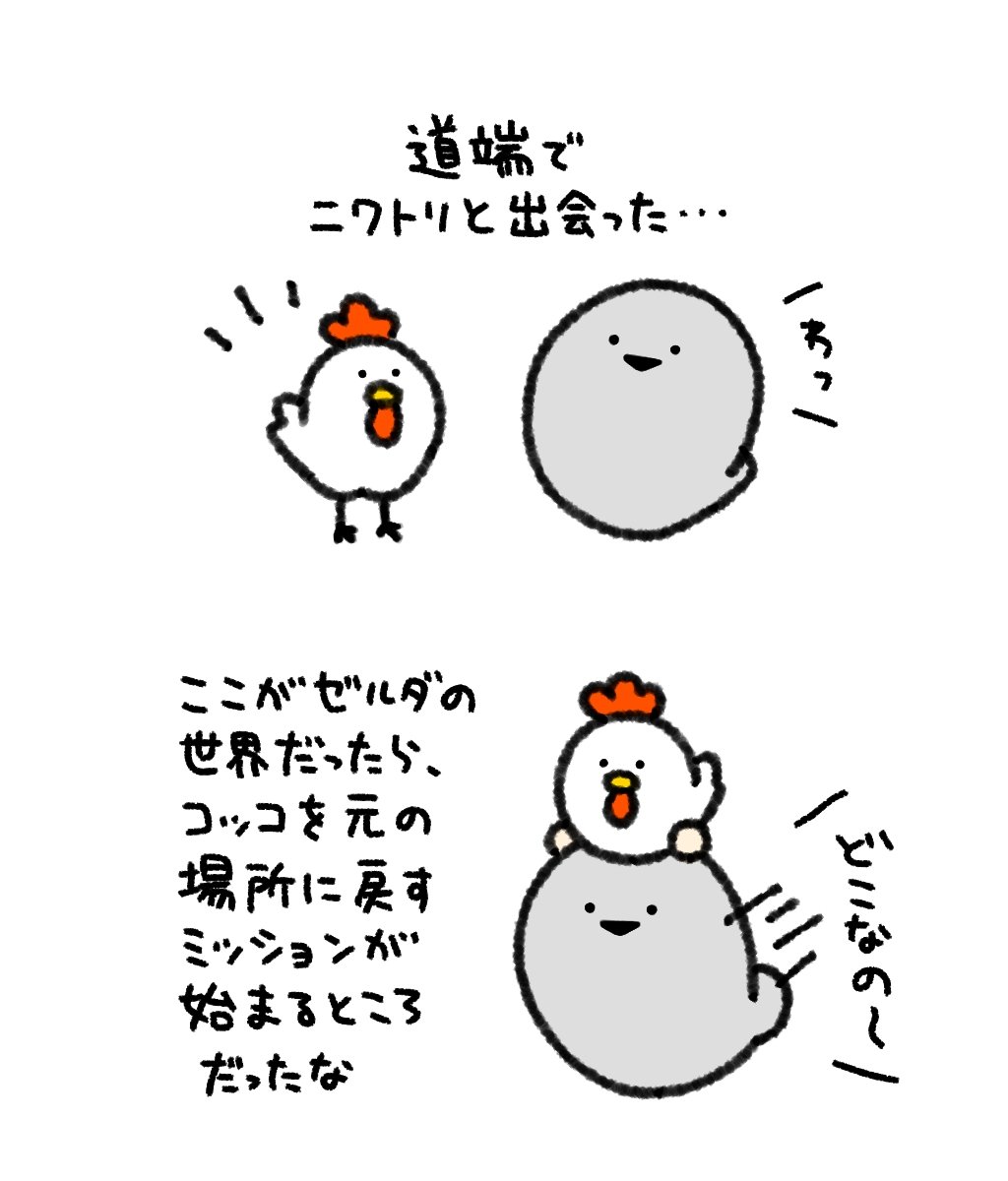 ばすぴす tweet media