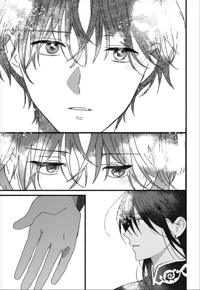 ③ 