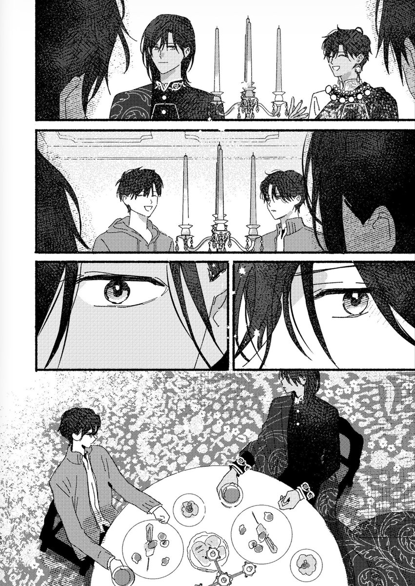 ④ 