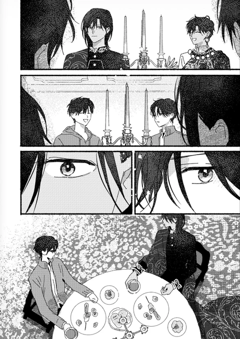 ④ 