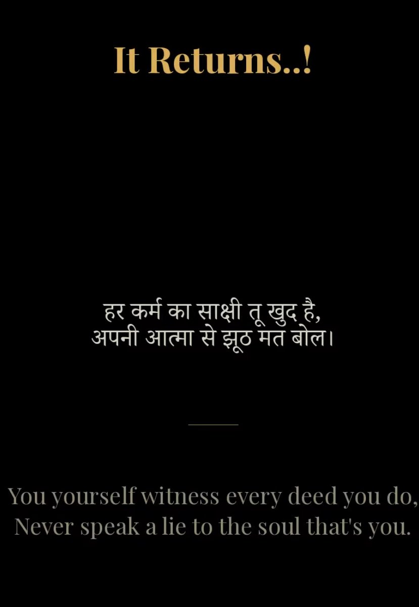 Vikas singh tweet media