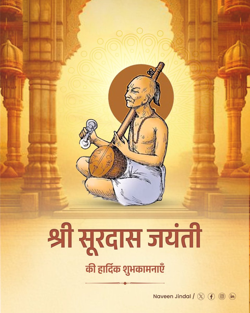 Naveen Jindal tweet media