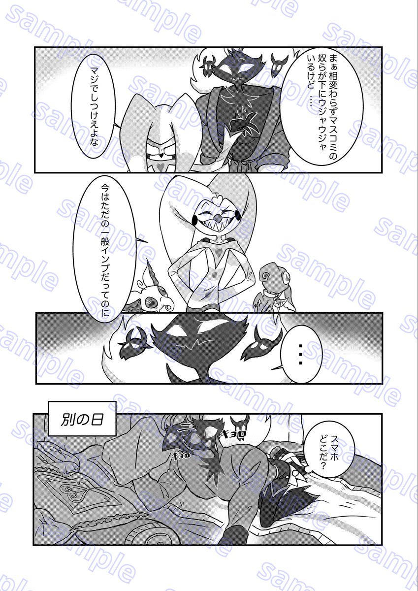 だよ。 tweet media