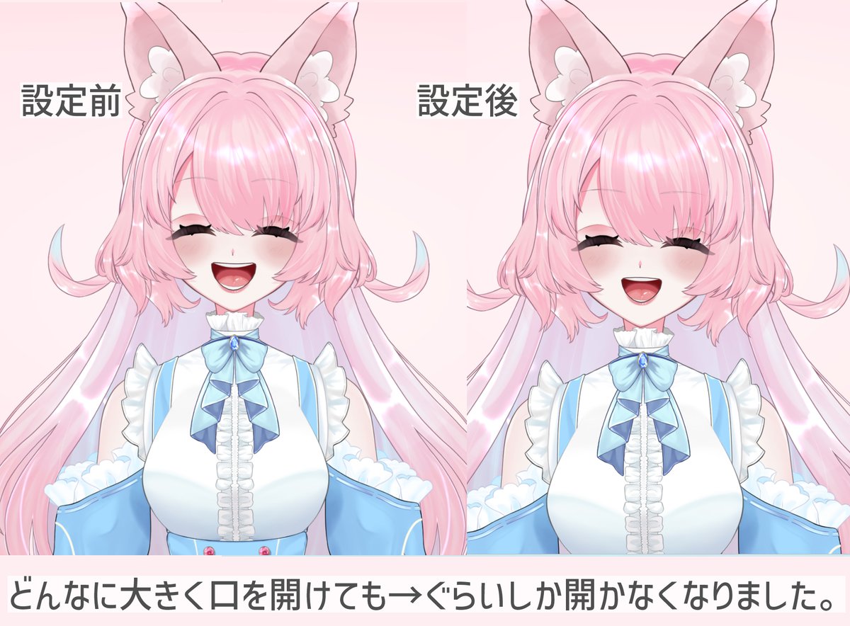 根無苔作楽✦Live2Dモデラー tweet media
