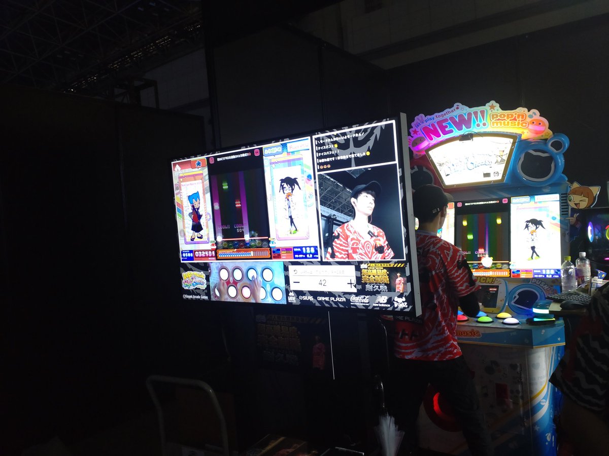 宇宙一ポップン上手い人だ…