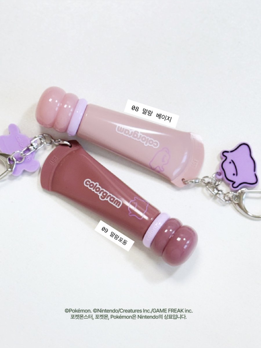 촉촉 보습 립세럼에 한정 키링이라니💜
포켓몬 에디션으로만 만나볼 수 있는 구성💜
포켓못 씰스티커(랜덤증정)까지 올리브영에서 만나보세용
* 탕후루 립 세럼 2,4,8,9호 기획세트에 한해 증정