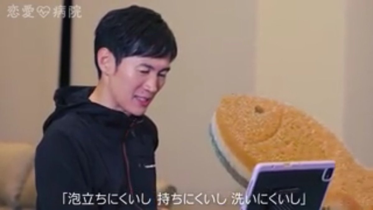 #再生の道一択💜 tweet media