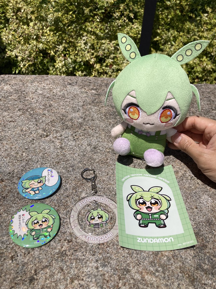 Ans here are my keychain and can badges from the #Zundamon pop up