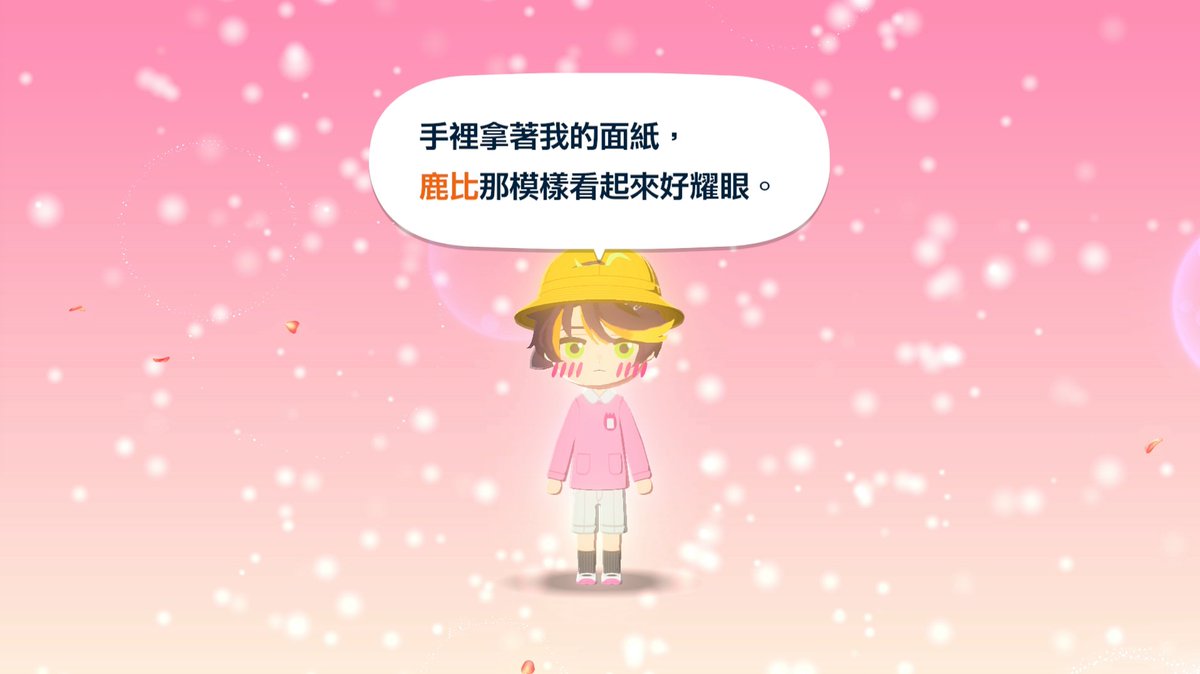【VT孝女】神無月鹿比🦌𝐍𝐄𝐖 𝐂𝐎𝐕𝐄𝐑「𝐘𝐘」 tweet media