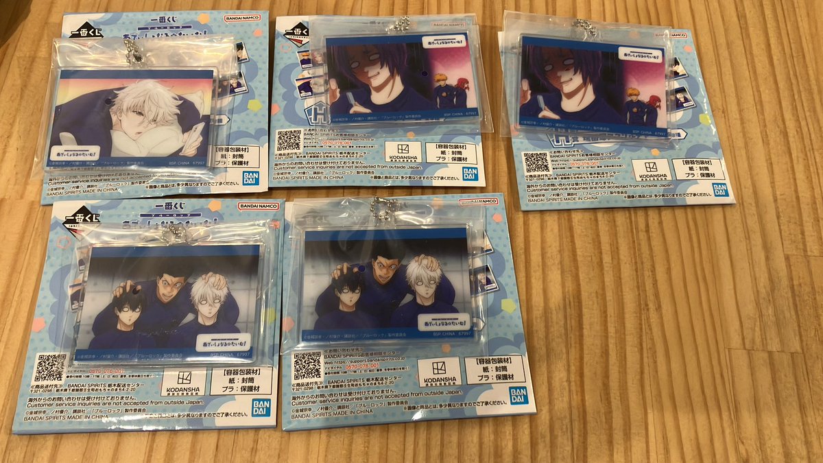 りょーこ tweet media