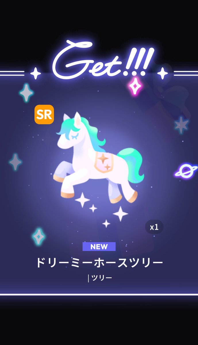 ぴょん tweet media