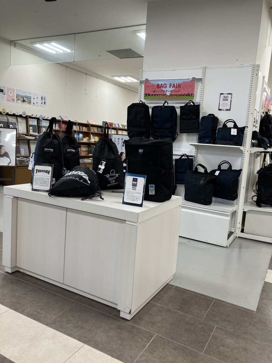 ジュンク堂書店高松店 tweet media