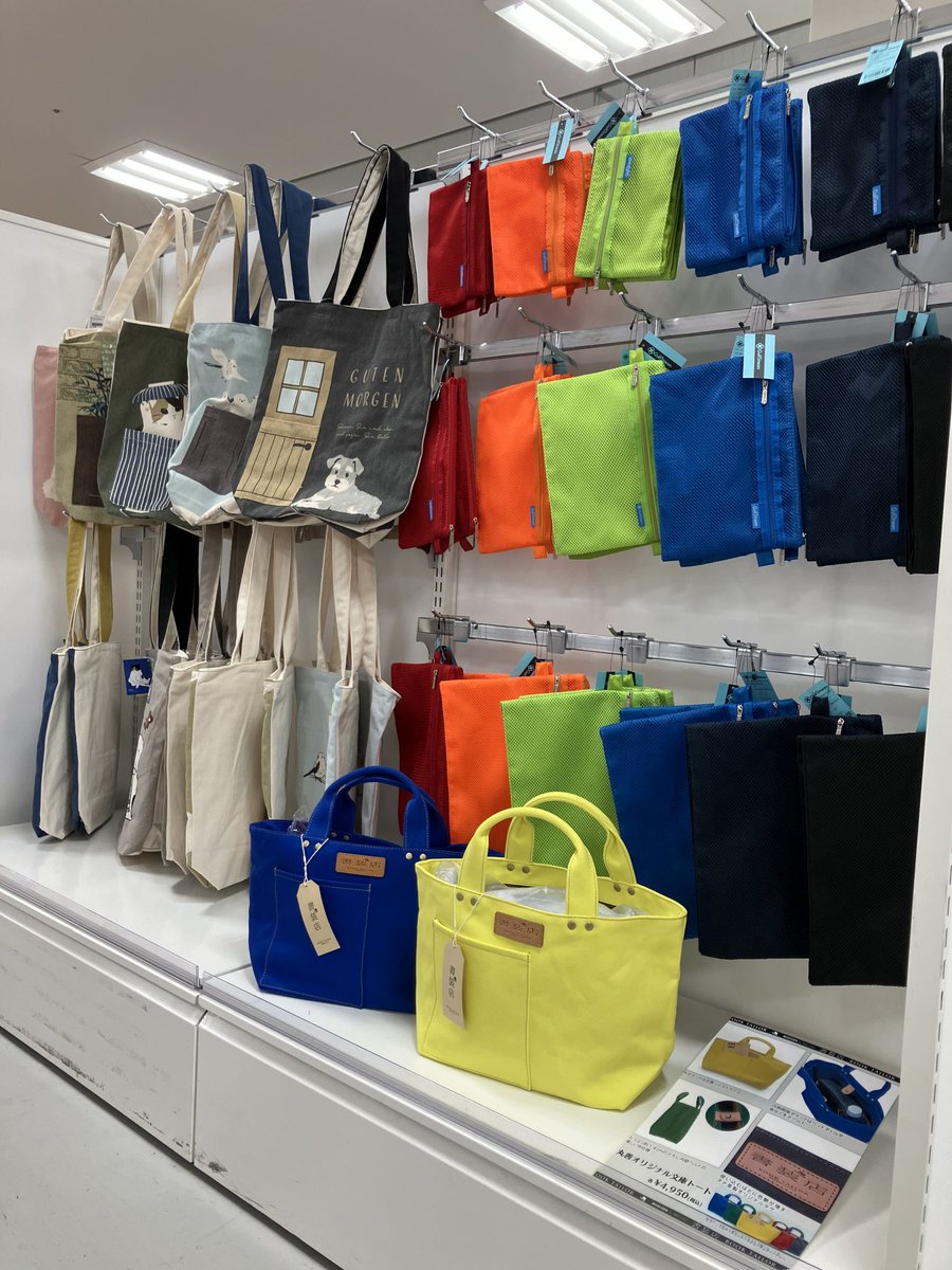 ジュンク堂書店高松店 tweet media