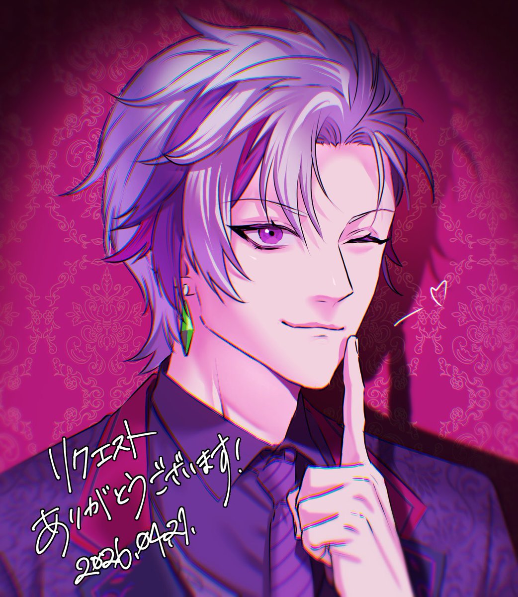 をふ🤝 tweet media