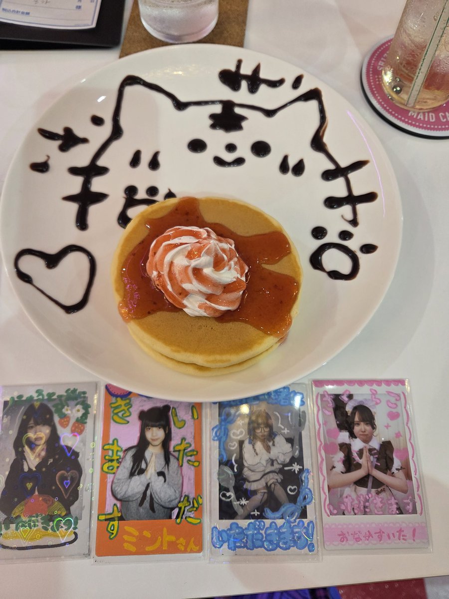 ミント❤ tweet media