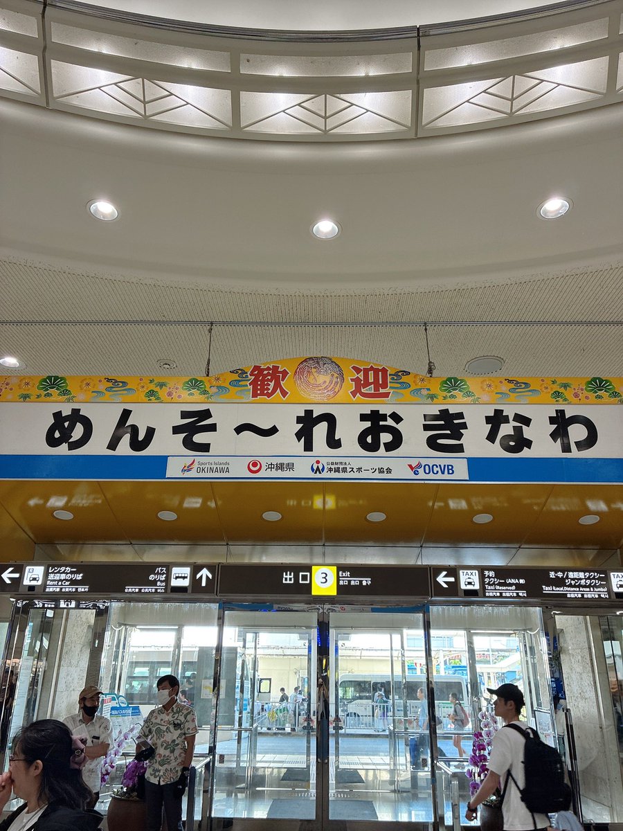 GEEK【ジーク】 tweet media