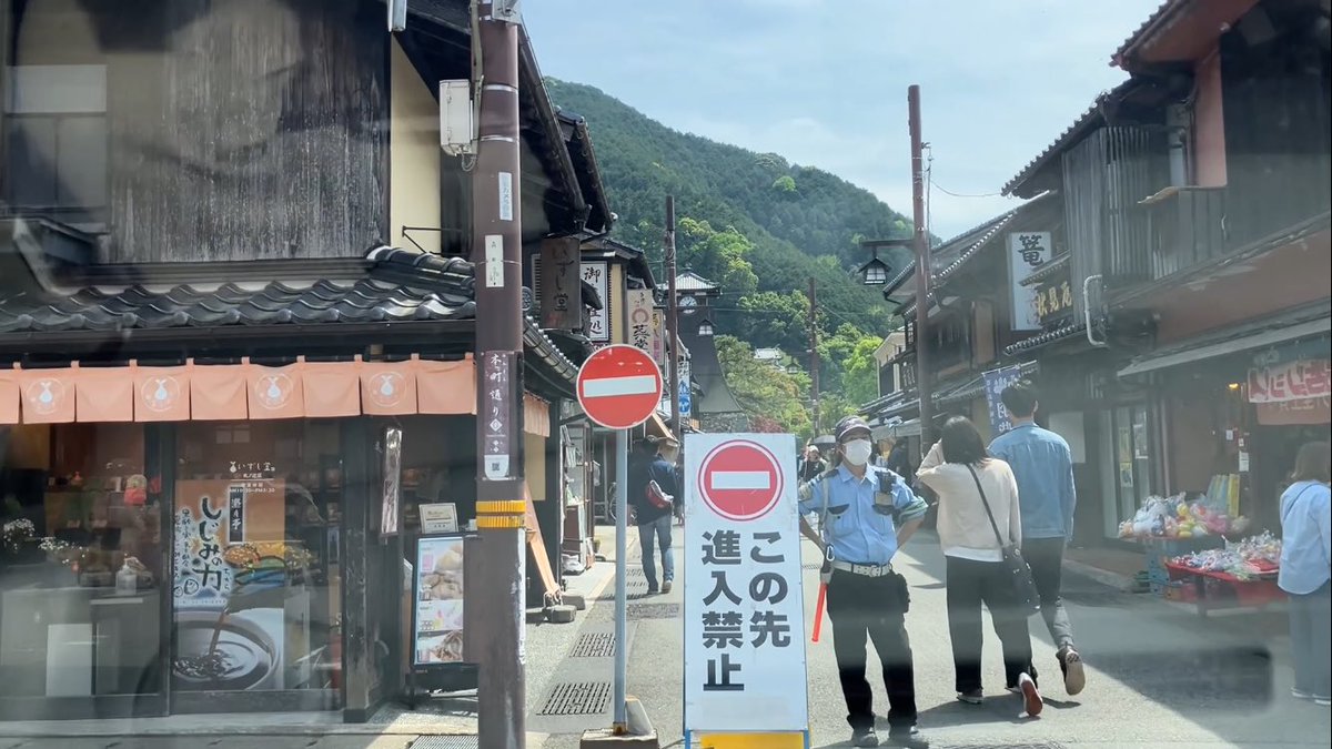 出石（いずし）女学院 tweet media
