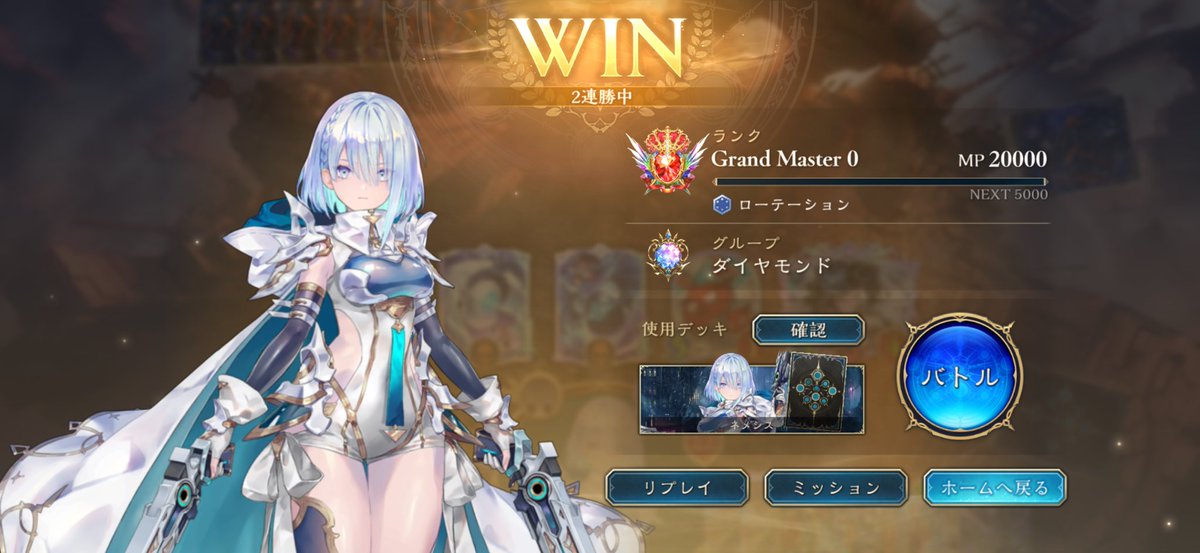 てんスロ tweet media