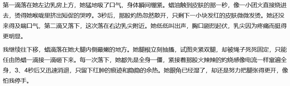 玩咖说 tweet media