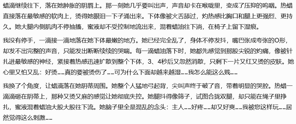 玩咖说 tweet media