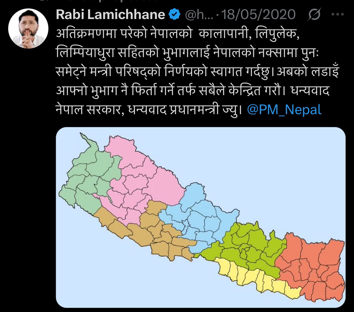 Parbesh Gyawali tweet media