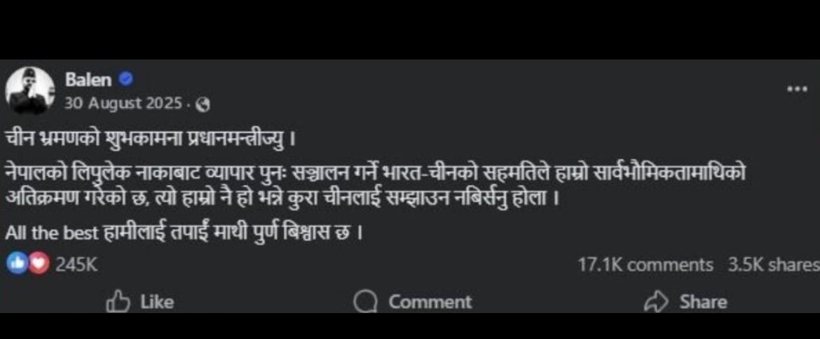 Parbesh Gyawali tweet media
