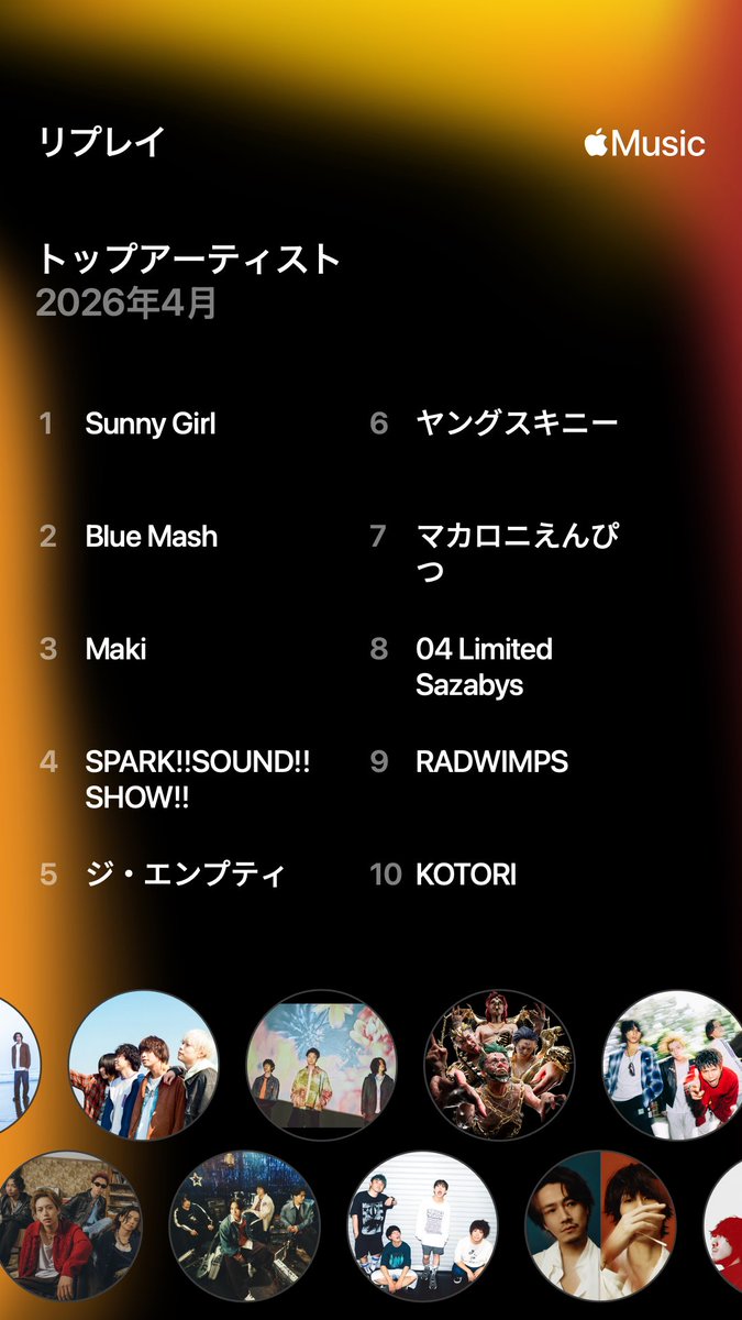 つ tweet media