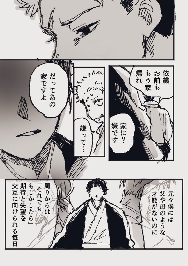 なにそれ tweet media