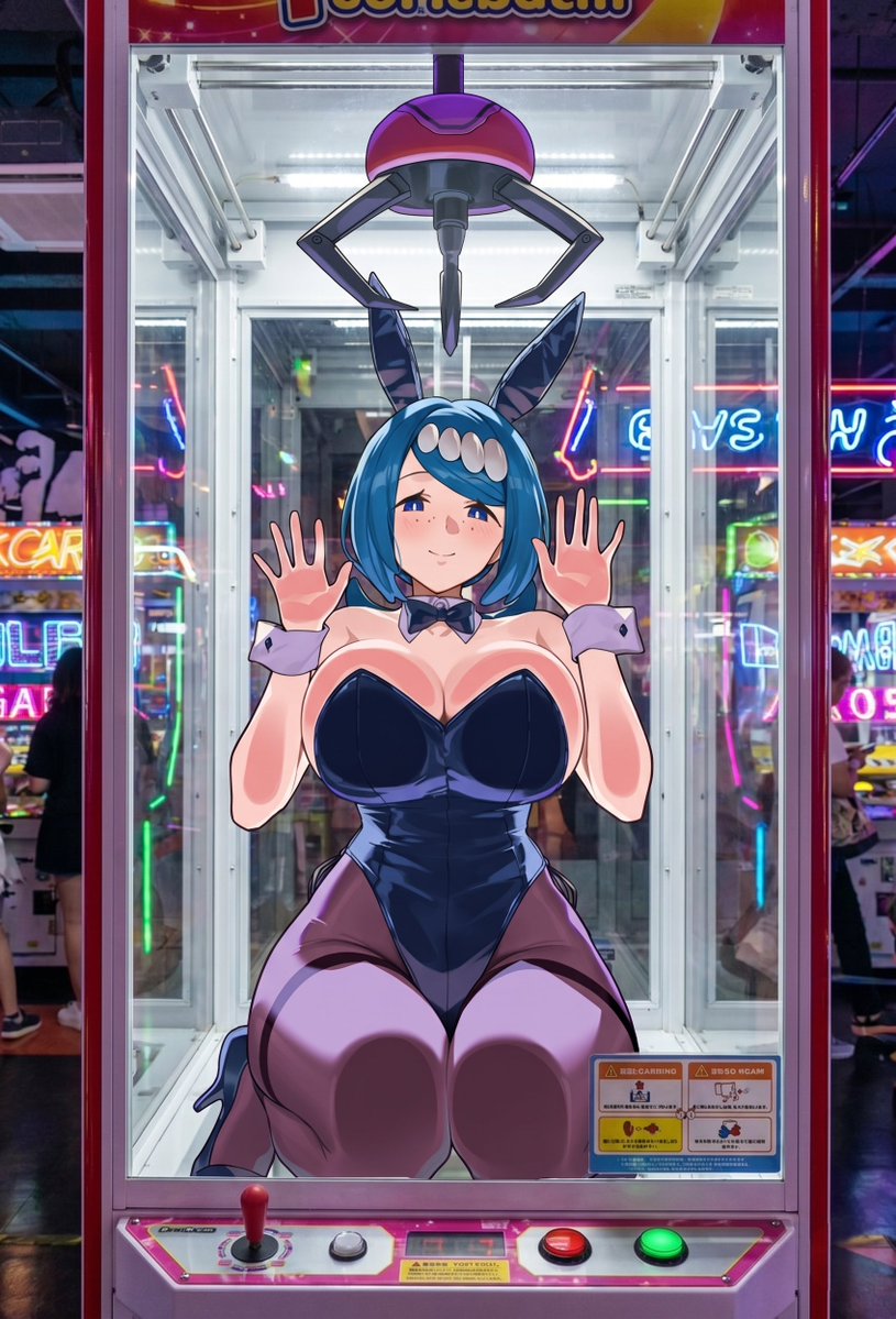 ☀ で̤̮い̤̮む̤̮ん̤̮🌙 tweet media
