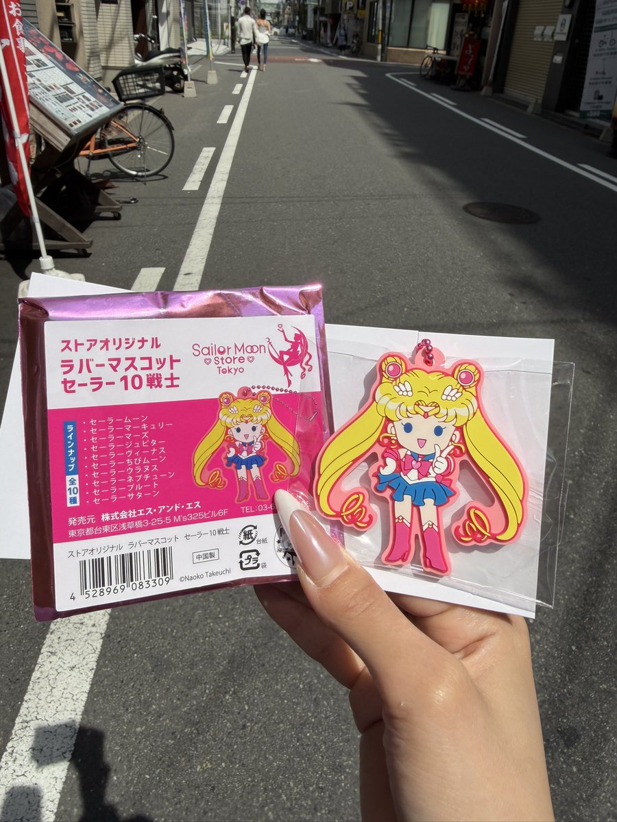 りちゃん tweet media