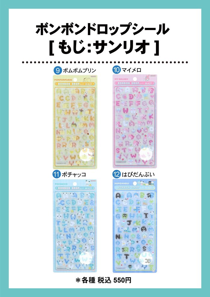 ボンドロちゃんねる tweet media