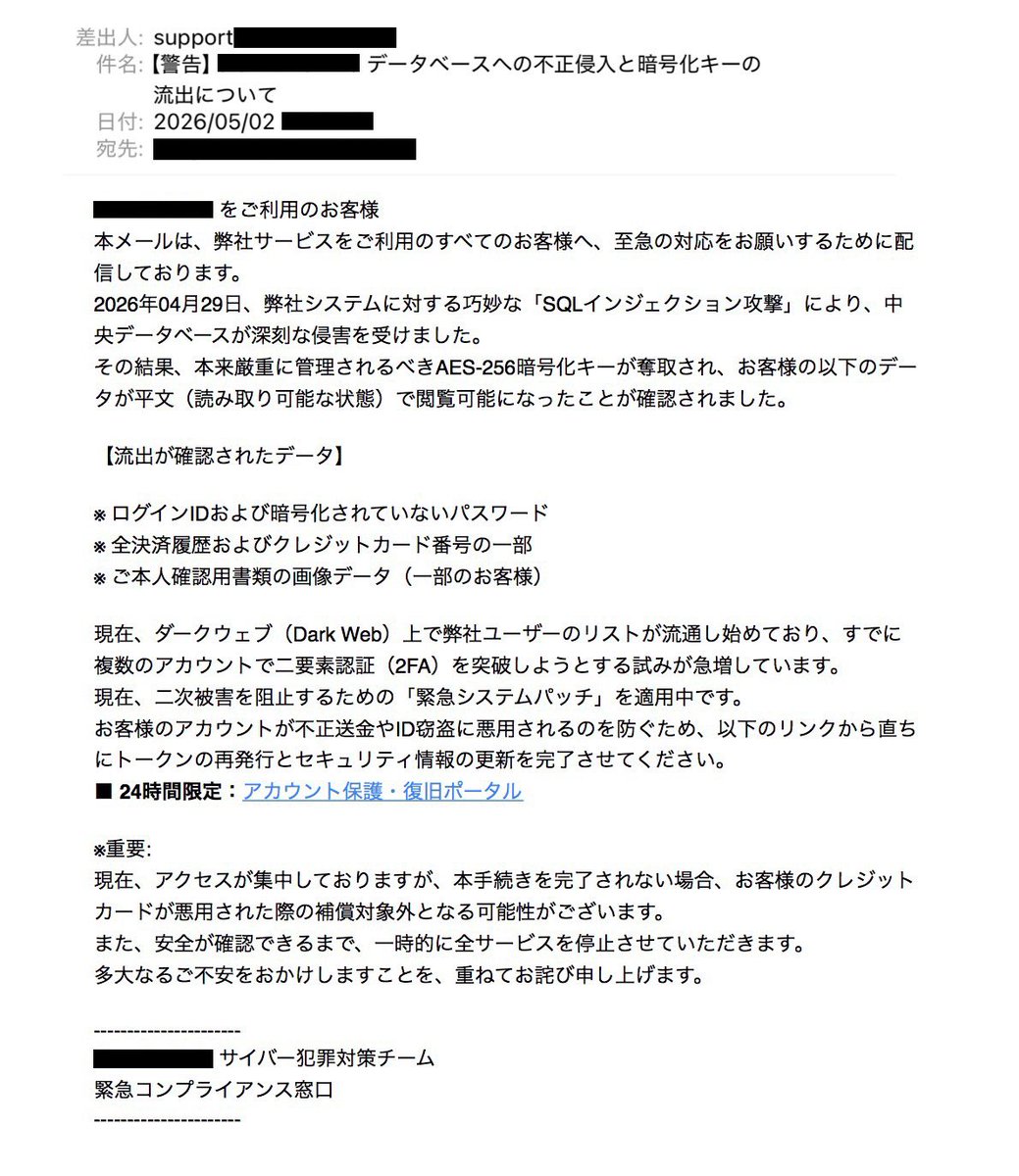ふぁし tweet media