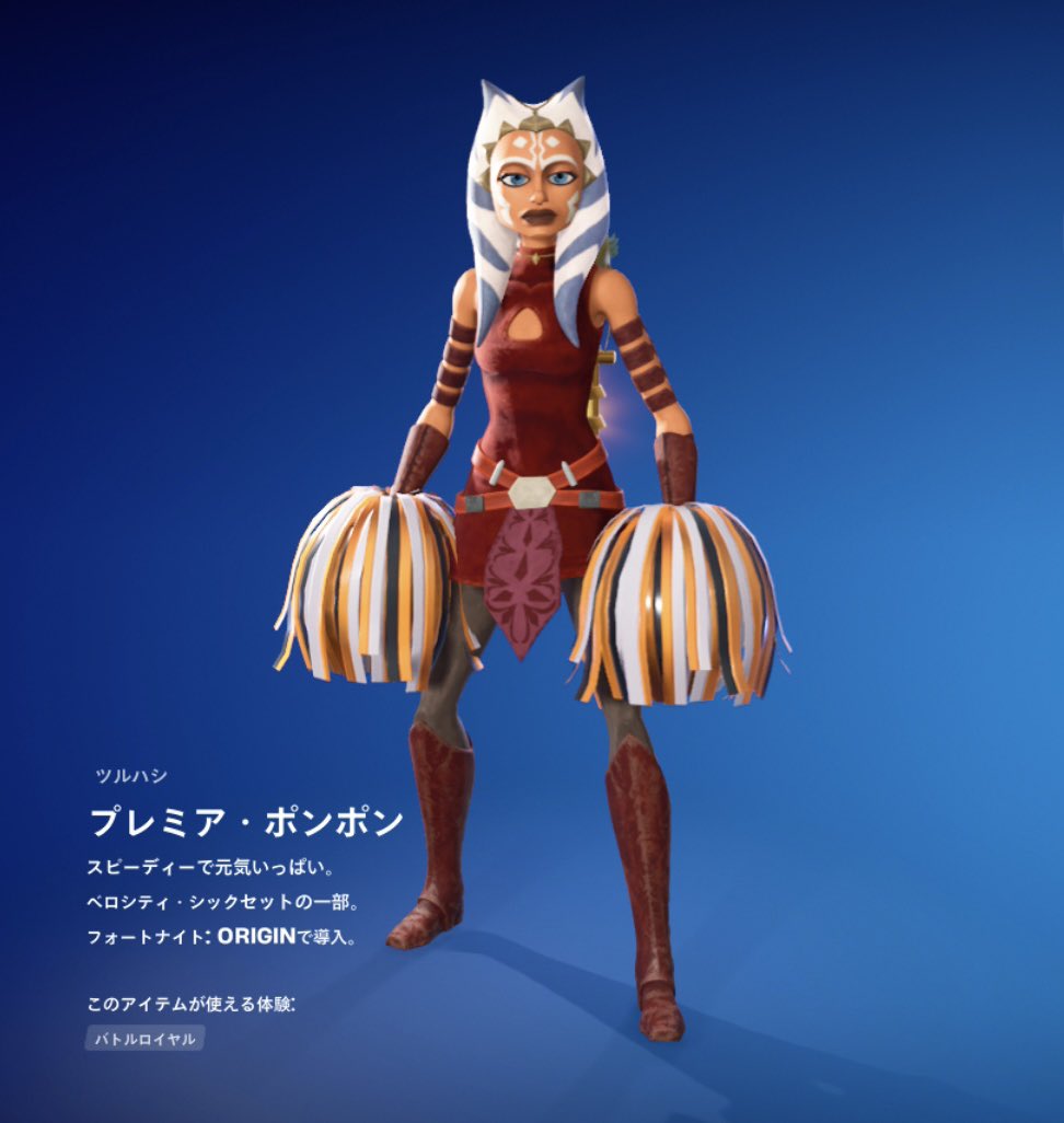 原明辰/5ヘルス tweet media