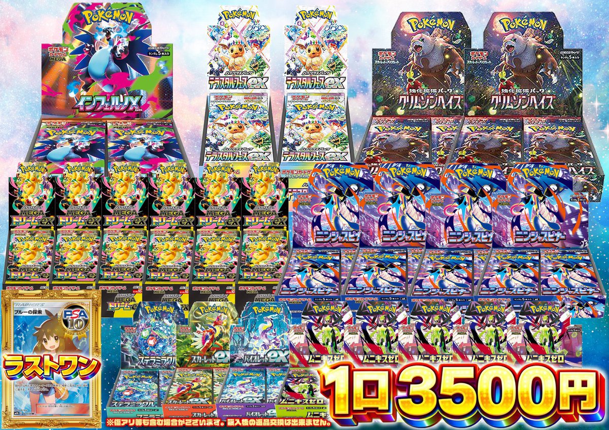 poker world能不能透视开挂(了解+薇:6767 964))poker world透视作弊器