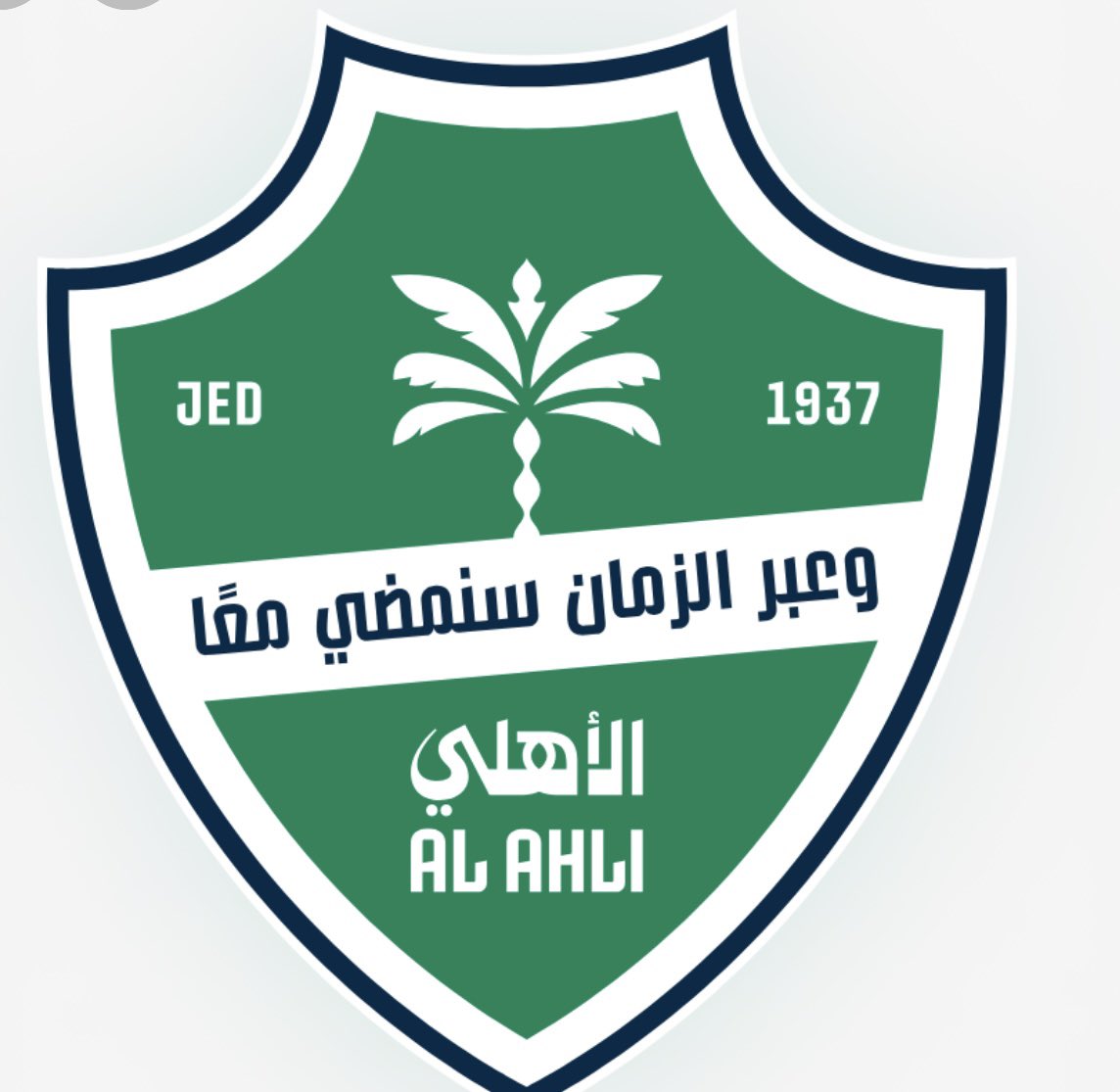 لحن المطر tweet media