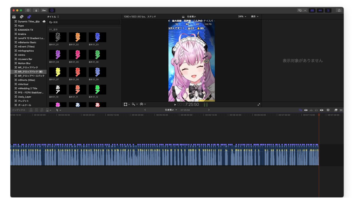9999Vtuber tweet media