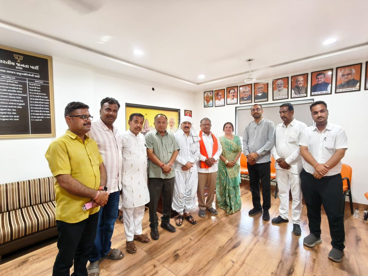 Devjibhai H Varchand tweet media